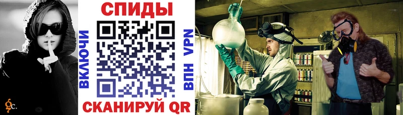 Амфетамин 98% Бузулук