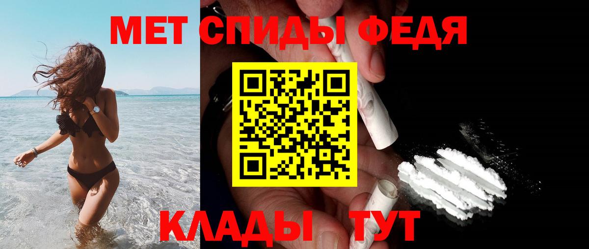 Амфетамин 98%  Вход с VPN  АМФЕТАМИН  МЕГА как войти  Бузулук 