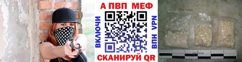 гидра ссылка  Бузулук  A PVP мука  закладки 