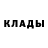 Метадон мёд Glkke