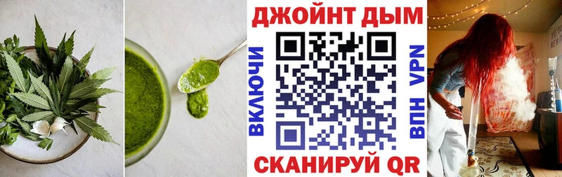 Canna-Cookies марихуана  Бузулук 