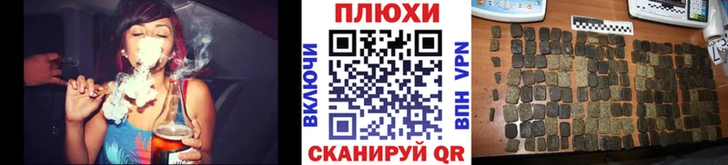 kraken ТОР  даркнет наркотические препараты  Бузулук  ГАШ VHQ  магазин   