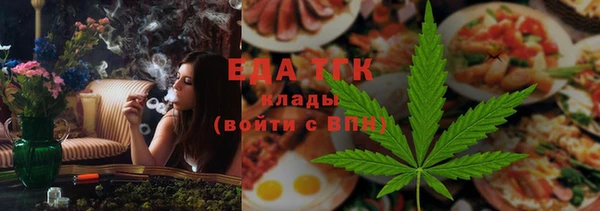 COCAINE Белокуриха