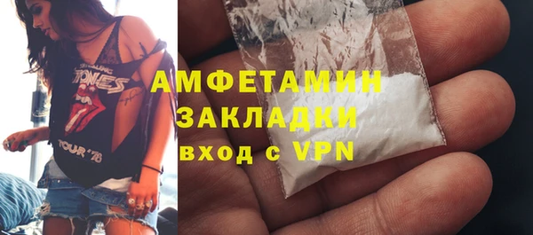 МДМА Белоозёрский