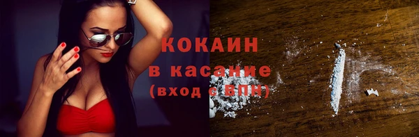 МДМА Белоозёрский