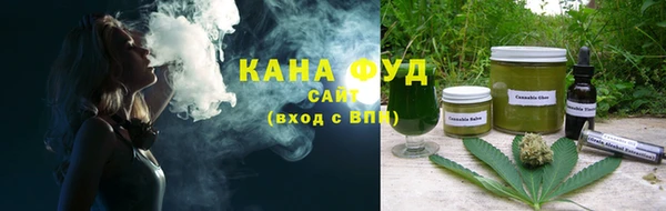 PSILOCYBIN Беломорск