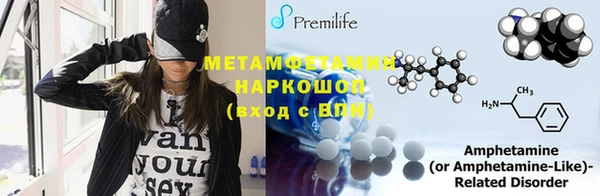 PSILOCYBIN Беломорск
