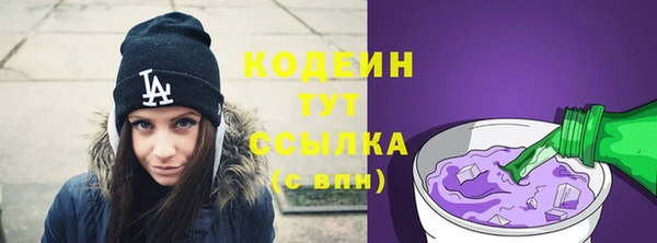 МДМА Белоозёрский
