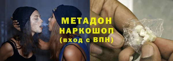 PSILOCYBIN Беломорск