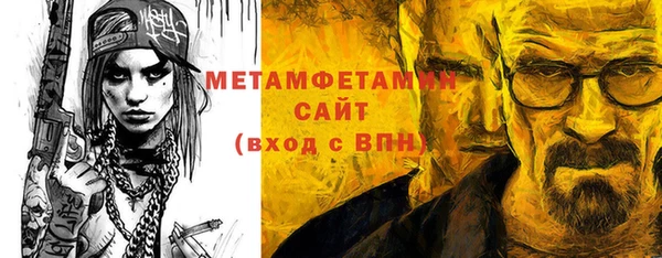 PSILOCYBIN Беломорск