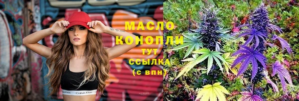 COCAINE Белокуриха
