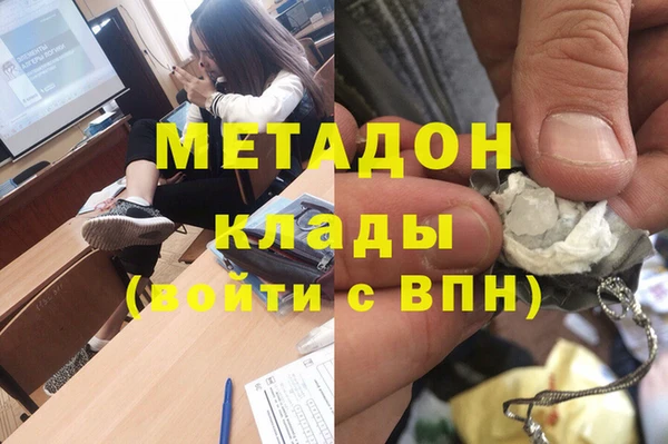 PSILOCYBIN Беломорск