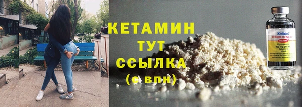 МДМА Белоозёрский