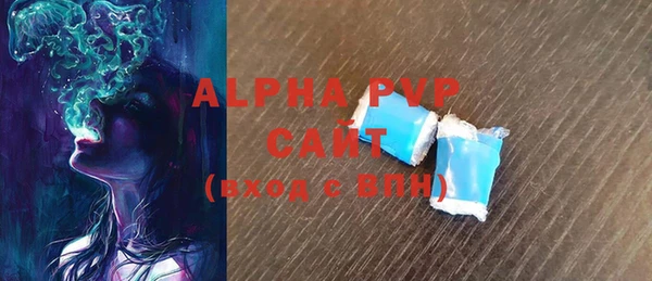 COCAINE Белокуриха