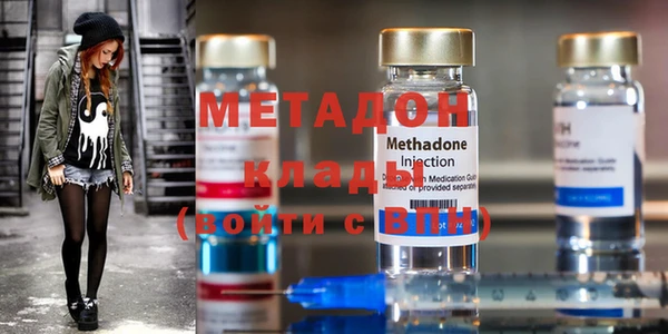 PSILOCYBIN Беломорск