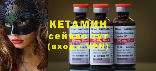 COCAINE Белокуриха