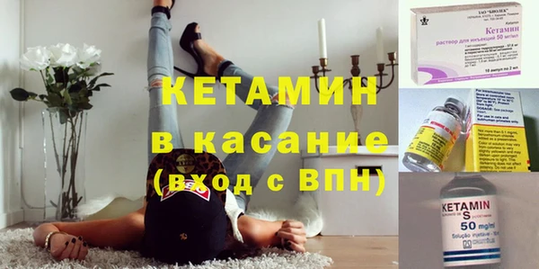COCAINE Белокуриха
