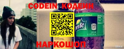 таблы Бузулук