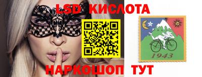прущая мука Бугуруслан