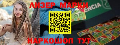 мет Будённовск