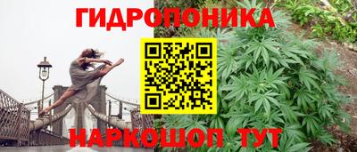 таблы Бузулук