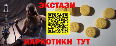 мет Будённовск
