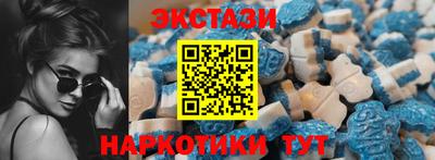 таблы Бузулук