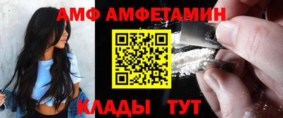 прущая мука Бугуруслан