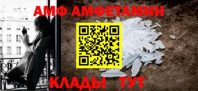 мет Будённовск
