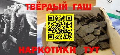 мет Будённовск