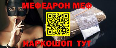 мет Будённовск