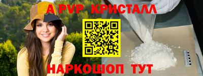 мет Будённовск
