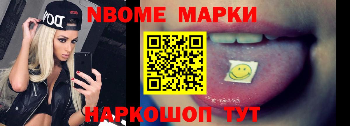 ЛСД экстази кислота Бузулук