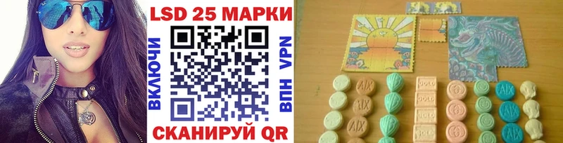 Наркотические марки 1,5мг  Бузулук 