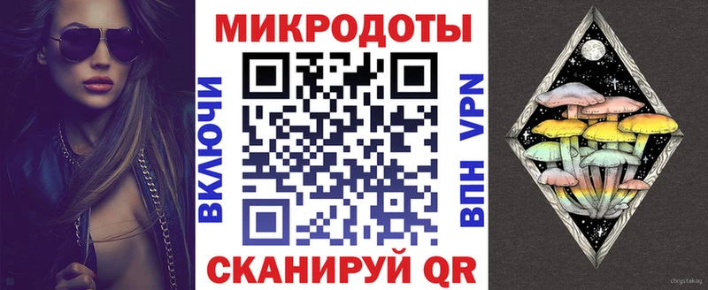Псилоцибиновые грибы Cubensis  Бузулук 